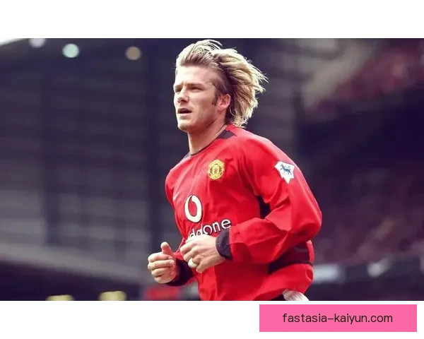 弗格森时代的曼联：重温红魔辉煌与传奇时刻值得关注