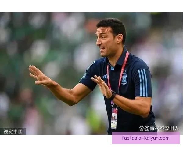 斯卡洛尼国家队管理能力受到重视，带领球队状态回暖，备受期待。