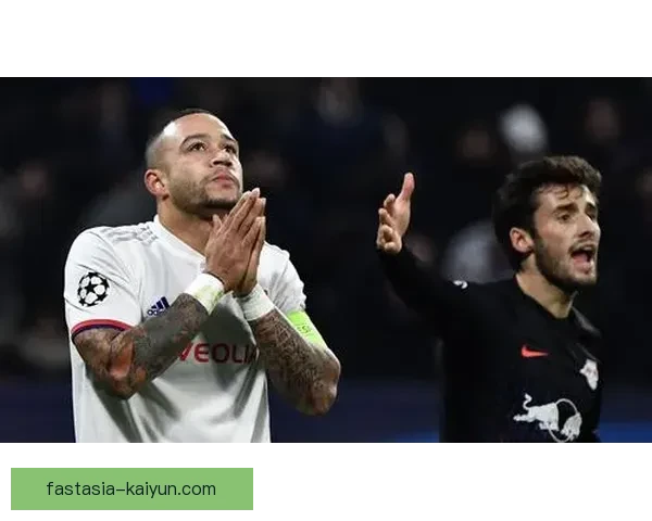 德佩技术特点分析：球场表现稳健，带球突破与远射能力突出