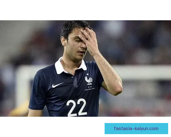 法国队伤病危机影响备战，状态回暖仍值得关注