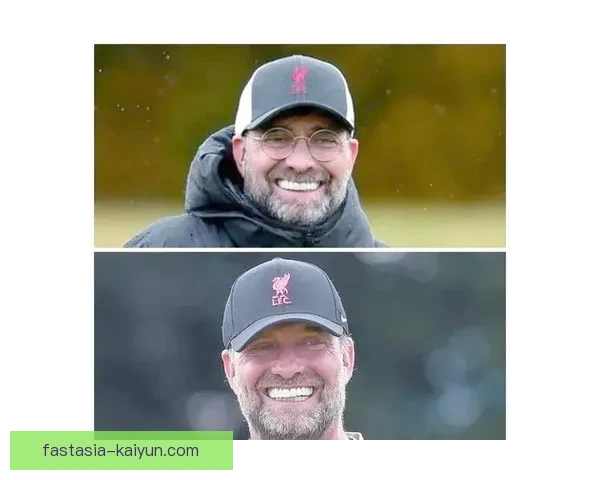 克洛普球队风格演变值得关注，近期战术调整引发球迷热议