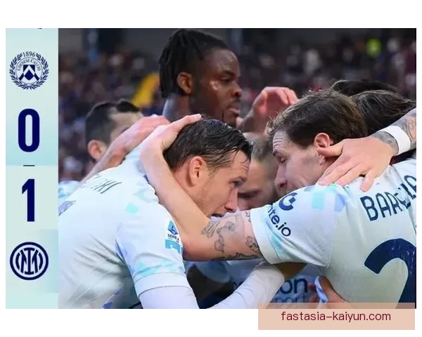 劳塔罗在意甲赛季中表现稳健，持续提升球队竞争力。