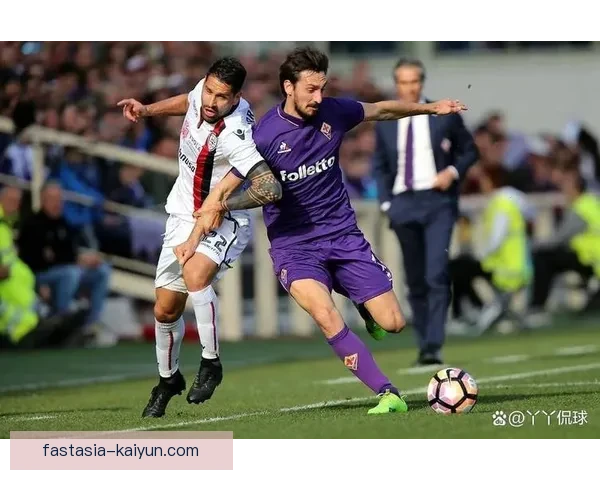 佛罗伦萨关键球员表现稳健，助球队在联赛中竞争力增强