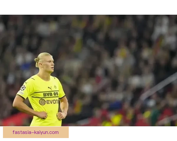 哈兰德与布吕讷青训出道经历对比分析注